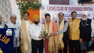 सीए शिव कुमार अग्रवाल फरीदाबाद लायंस क्लब ऑफ फरीदाबाद सेंट्रल के सर्वसम्मति से दोबारा चुने गए प्रधान