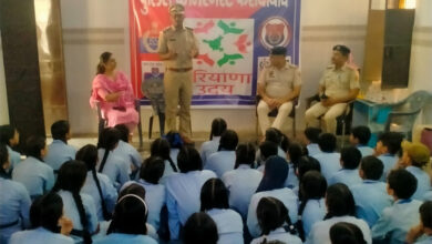 Under the Haryana Uday programme, Kotwali Police made about 120 students and teachers of Pandit Amarnath Public School, AC Nagar aware about health, drug prevention, education, cyber crime and road safety