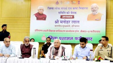मास्टर प्लान के तहत व्यवस्थित ढंग से विकसित होगा फरीदाबाद शहरी क्षेत्र : मुख्यमंत्री