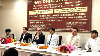 हरियाणा के पूर्व सहायक एडवोकेट जरनल विकास वर्मा द्वारा आयोजित राष्ट्रीय सेमीनार   
