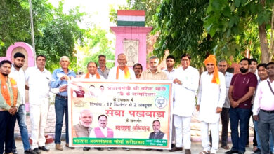 सेवा पखवाड़े के तहत भाजपा अल्पसंख्यक मोर्चा फरीदाबाद द्वारा चलाया गया स्वच्छता अभियान – लाज़र रंजीत सेन