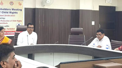 राज्य बाल अधिकार संरक्षण आयोग के सदस्यों ने फरीदाबाद बच्चों के कल्याण के लिए की गई समीक्षा बैठक