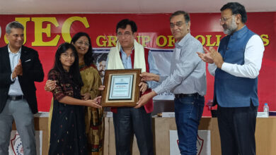कुलपति डॉ. राज नेहरू को मिला महर्षि गुरु वशिष्ठ अवार्ड