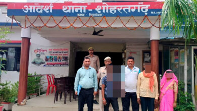 15 दिन पहले घर से लापता 26 वर्षीय महिला को पुलिस चौकी संजय कॉलोनी व क्राइम ब्रांच कैट की टीम ने तलाश कर किया परिजनों के हवाले
