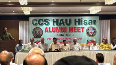 हरियाणा कृषि विश्वविद्यालय हिसार की एलुमनी मीट का आयोजन