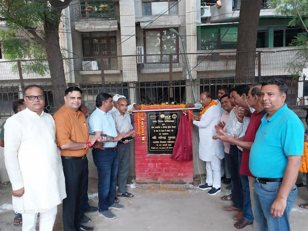 मुख्यमंत्री के नेतृत्व में विकास पकड़ रहा गति : नरेंद्र गुप्ता