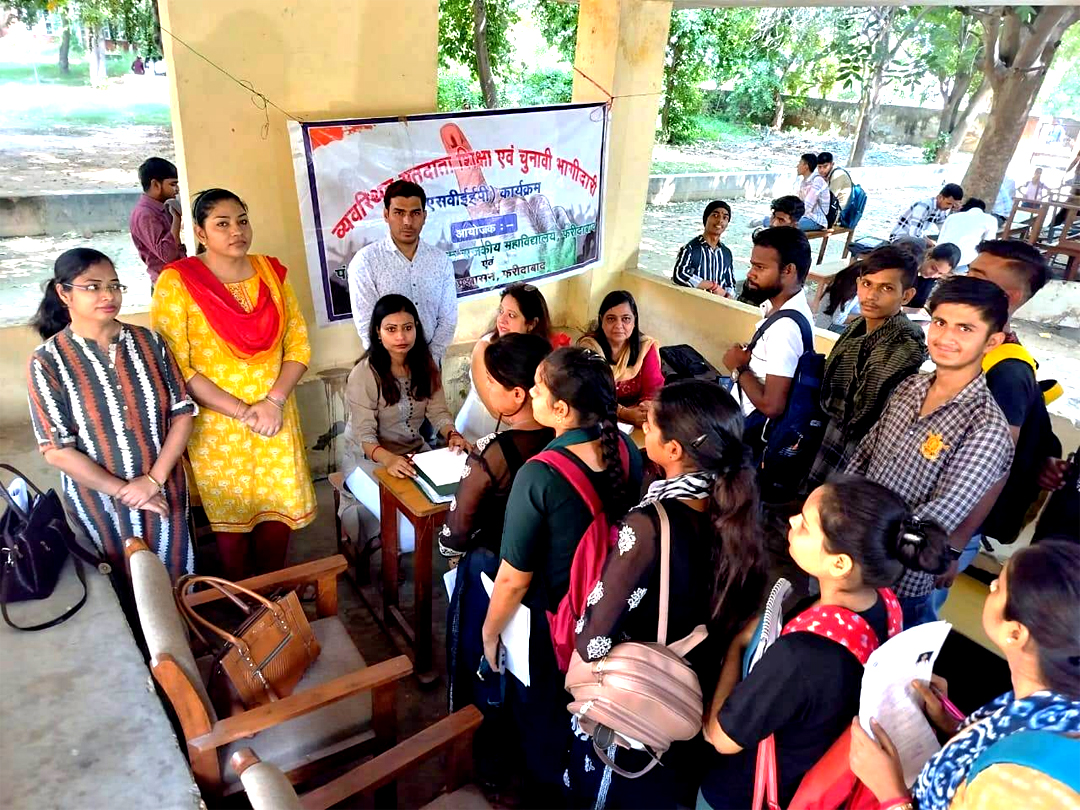 नेहरू काॅलेज में सात दिवसीय मतदान पंजीकरण शिविर किया गया शुभारम्भ