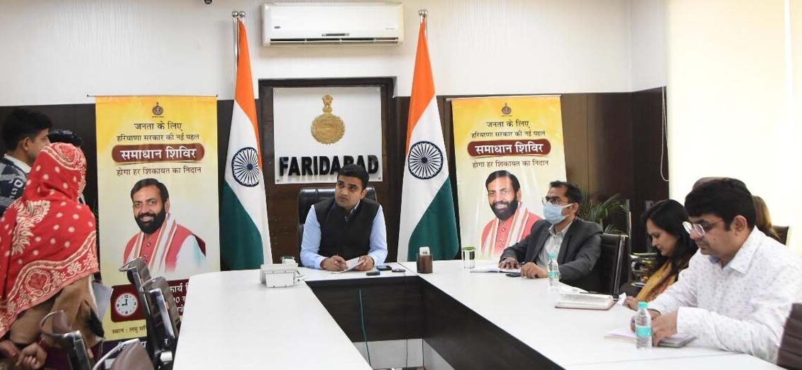 Complaints are being resolved as soon as possible in Samadhan Camp: DC Vikram Singh