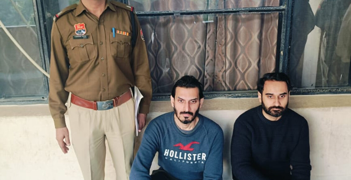 धोखाधडी, जालसाजी के मामले में 7 वर्ष से फरार चल रहे 2 उद्घोषित अपराधियों को फरीदाबाद पुलिस के PO स्टाफ की टीम ने किया गिरफ्तार,
