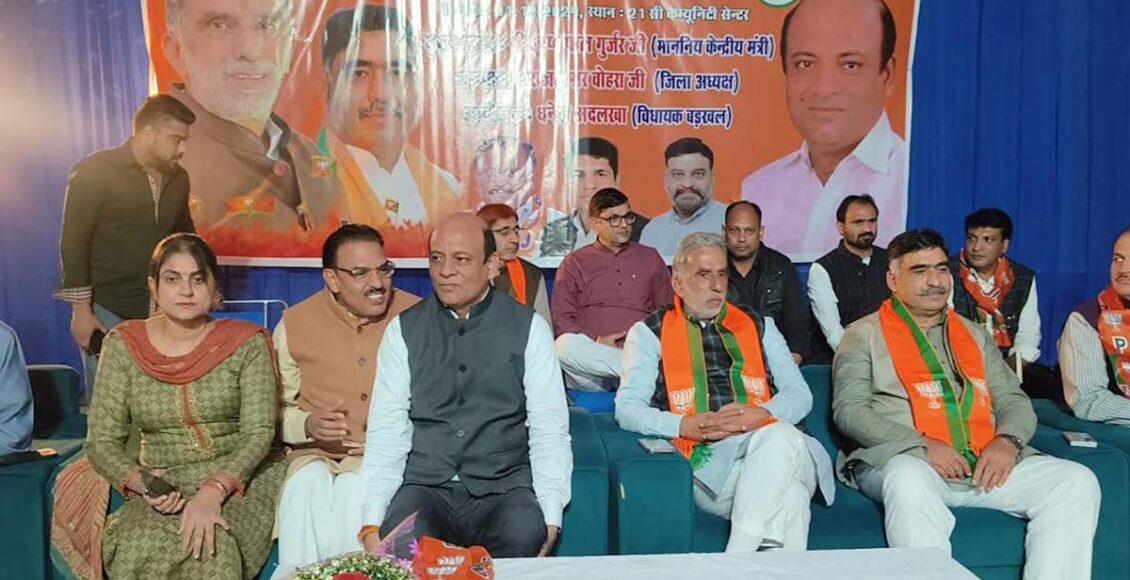 The objective of the membership campaign is to strengthen the organization as well as to connect new people with the ideology of the party - Krishnapal Gurjar.