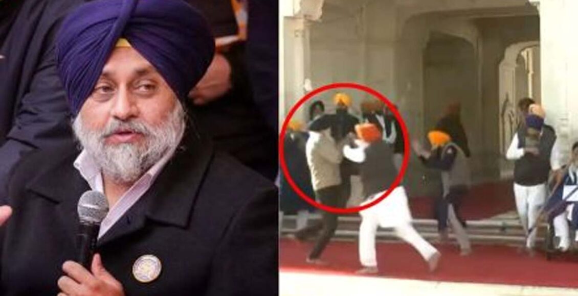 Firing on former Deputy CM of Punjab Sukhbir Badal