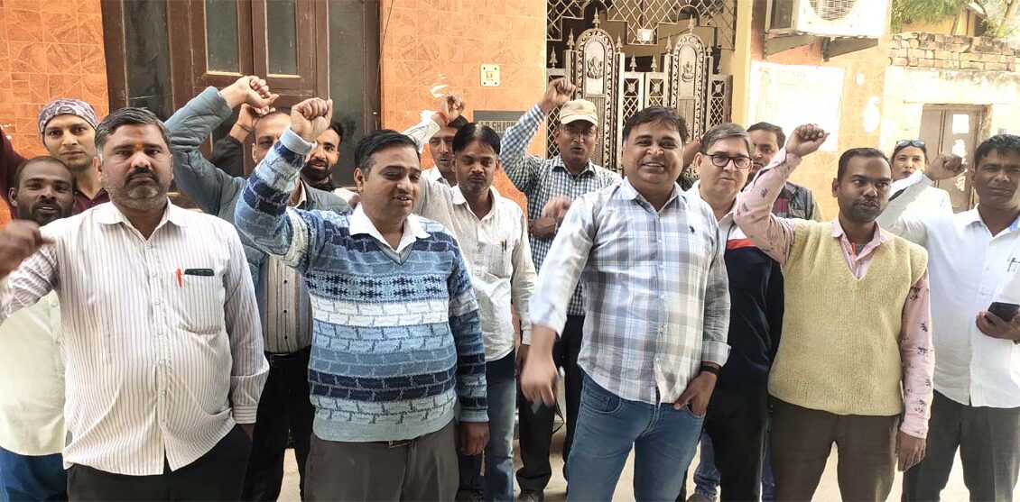 Protests across the state against the Central Government selling the profitable Chandigarh Electricity Corporation: