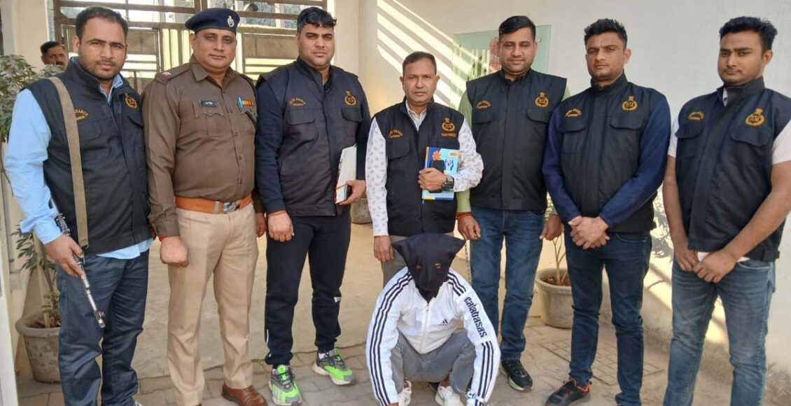 A ransom of Rs 10 lakh was demanded from the grocery store operator by calling him a member of a criminal gang, crime branch of Uncha village revealed the case in just 12 hours, one accused arrested.