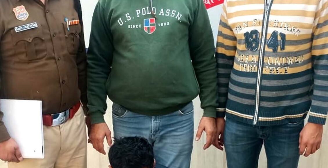 Crime Branch DLF team arrested the accused along with 1 kg 158 grams of ganja, Rs 3,03,600 cash also recovered.