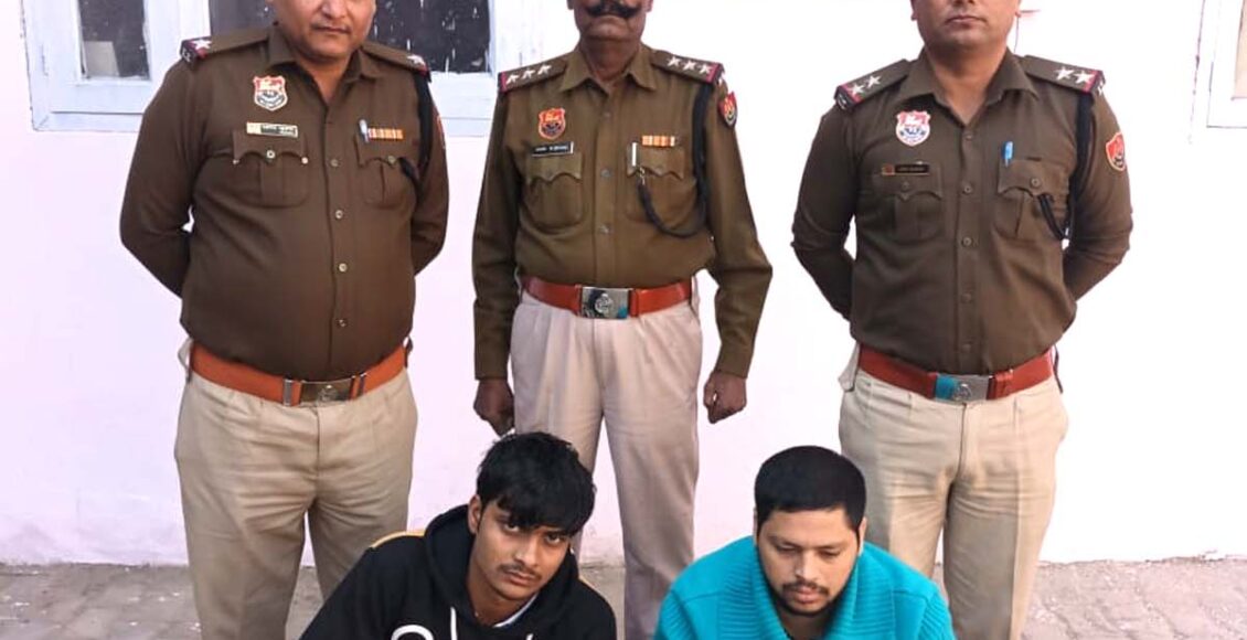 Police team of Adarsh ​​Nagar police station arrested 2 accused in the case of molestation and assault on a minor, sent them to jail.