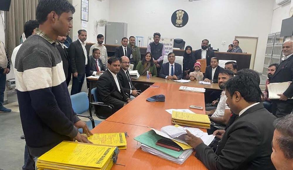 Out of 50837 cases in National Lok Adalat, 42164 were settled with mutual consent of the people: CJM Ritu Yadav.