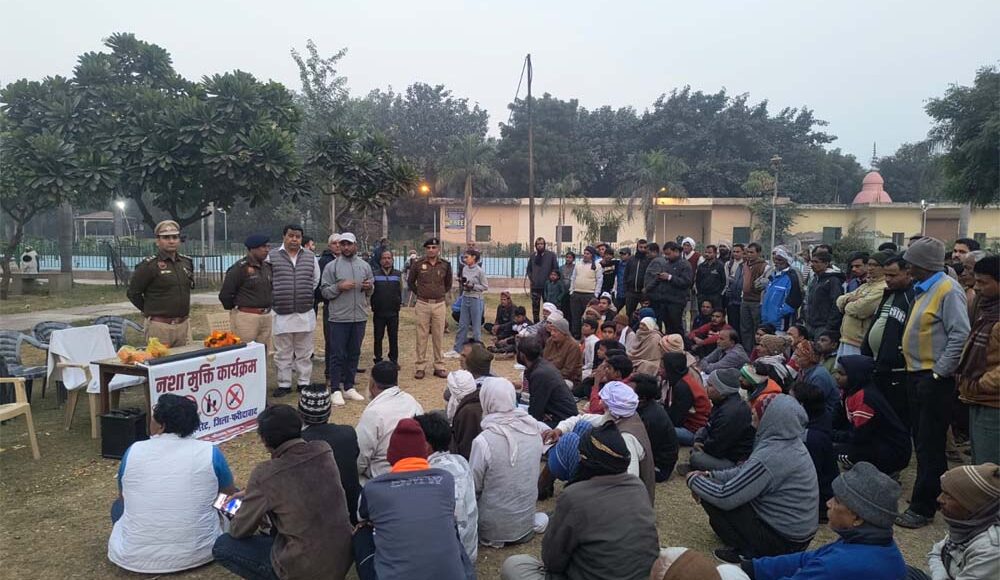 Deputy Commissioner of Police NIT Kuldeep Singh IPS made the general public aware about the ill effects of drugs.
