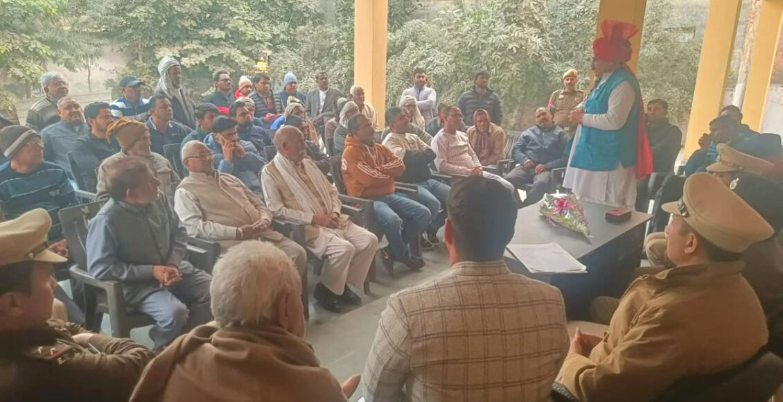 Manager Sector 58 organized a police-public co-ordination seminar in Sikri village and made people aware by giving them information about cyber fraud, traffic rules, ill effects of drugs etc.