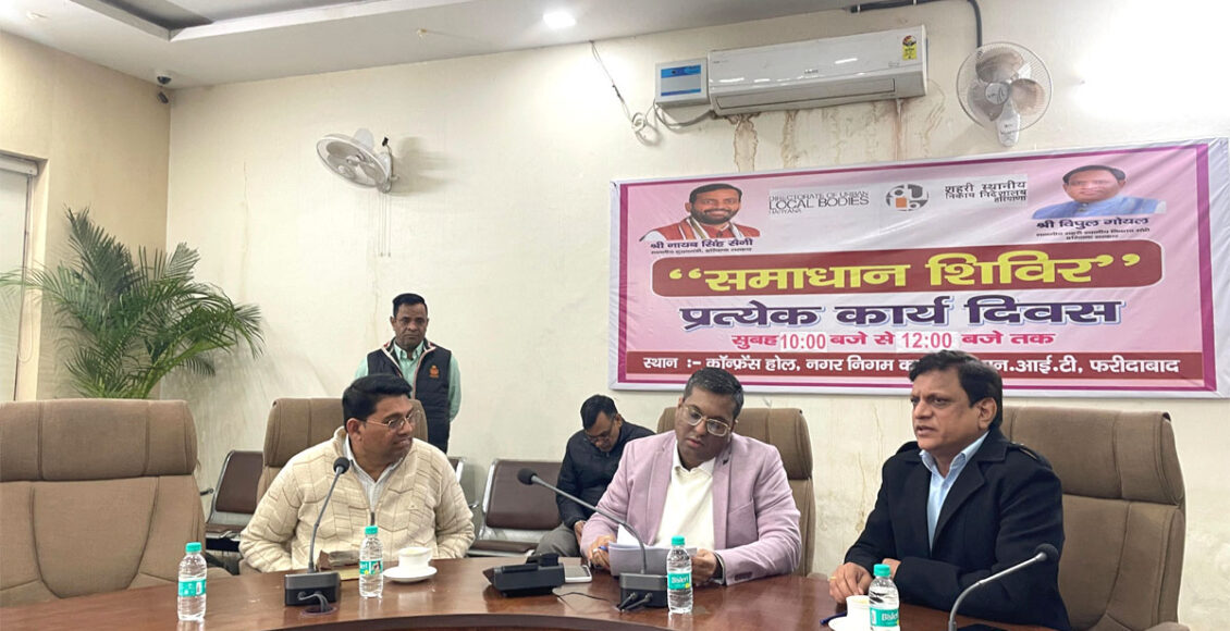 People's complaints are being redressed immediately in the Public Problem Redressal Camp: Additional Commissioner Swapnil Ravindra Patil