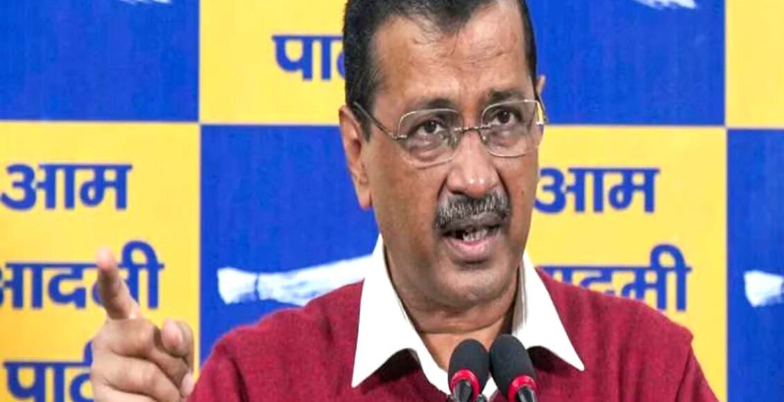 No alliance with Congress in Delhi Assembly elections: Kejriwal