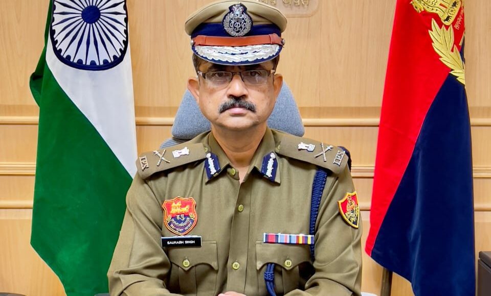 Police Commissioner Saurabh Singh held a seminar on crime against women, gave necessary guidelines