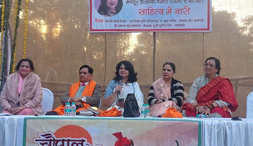 Children spread colors of talent in painting competition and discussion on women in literature