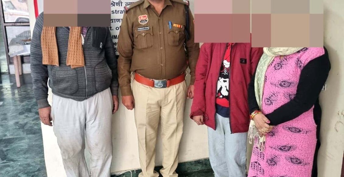 Commendable work of Police Post Sector-11 Faridabad