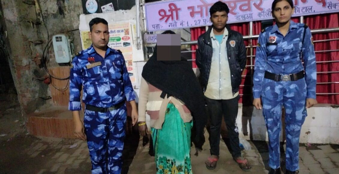 Faridabad Police committed to women's safety, 19 women were safely sent home in the month of November