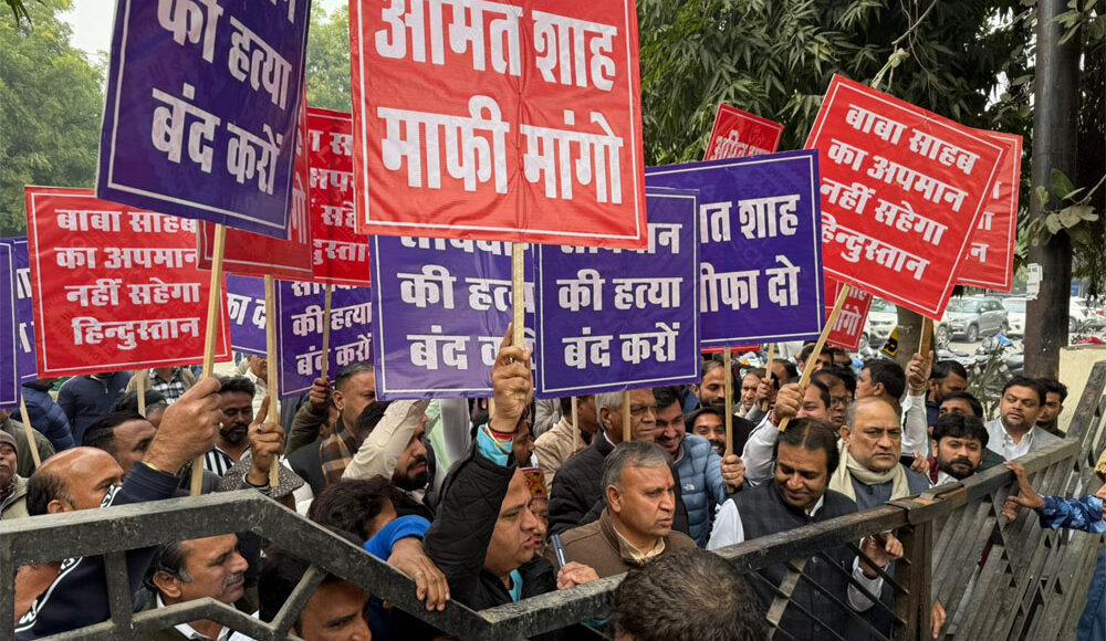 Congress leaders of Faridabad demonstrated against the remarks made by Home Minister Amit Shah on Dr. Ambedkar.