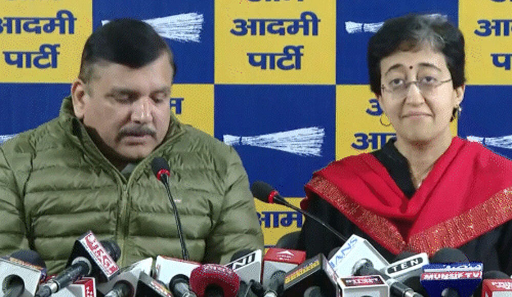 Congress should take action against Ajay Maken within 24 hours: Atishi