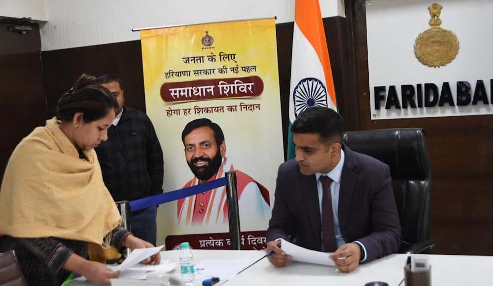 DC Vikram Singh said - Government is fulfilling its responsibility towards public service.