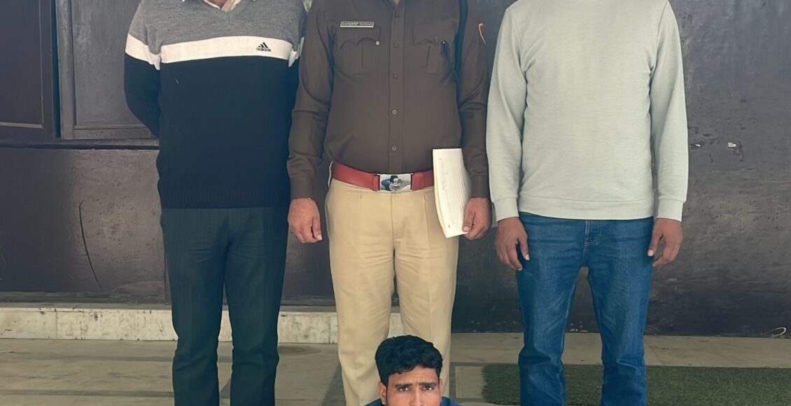 Crime Branch Central team arrested the accused along with stolen 5 kg 270 grams of Doda poppy.