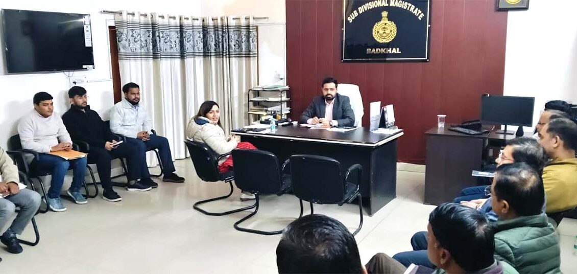 Good Governance Day: District level program to be organized on 25th December