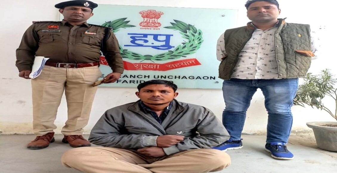 Vehicle theft accused arrested by crime branch team of Uncha village, motorcycle recovered