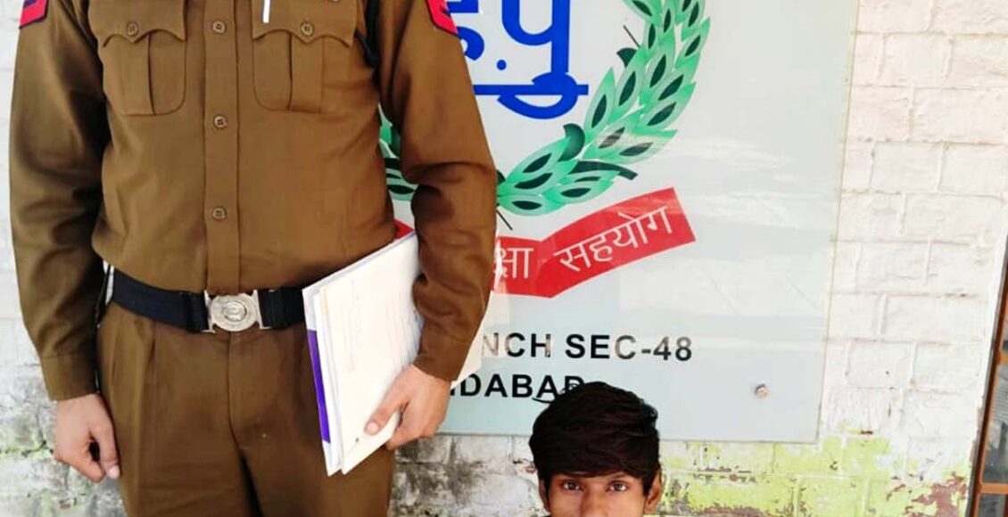 Crime branch AVTS team arrested the accused of vehicle theft, motorcycle recovered.