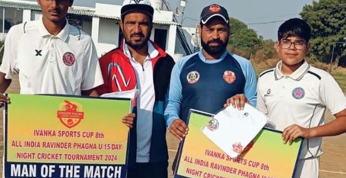 JP Cricket Academy defeated Gulia Cricket Academy by five wickets