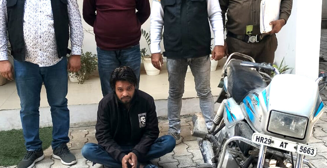 Crime Branch Sector-65 team arrested the accused with pistol and 10 cartridges.