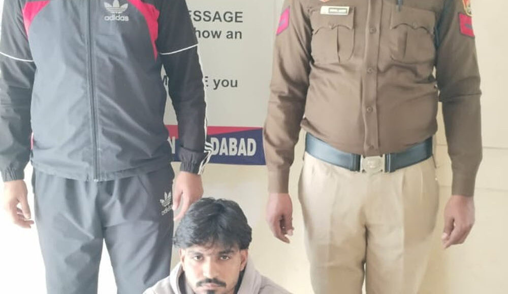 Cyber Crime NIT team arrested the accused in the case of fraud in the name of completing tasks on Telegram.