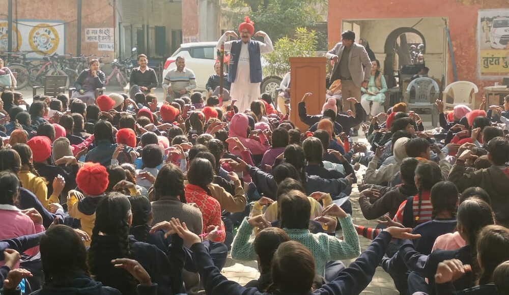 Faridabad Police made 900 students aware through 'Police School'