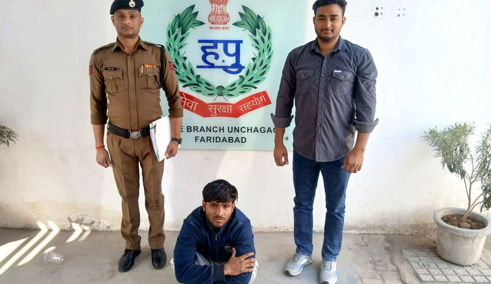 Crime branch team arrested 2 accused in mobile phone theft cases, mobile phone recovered