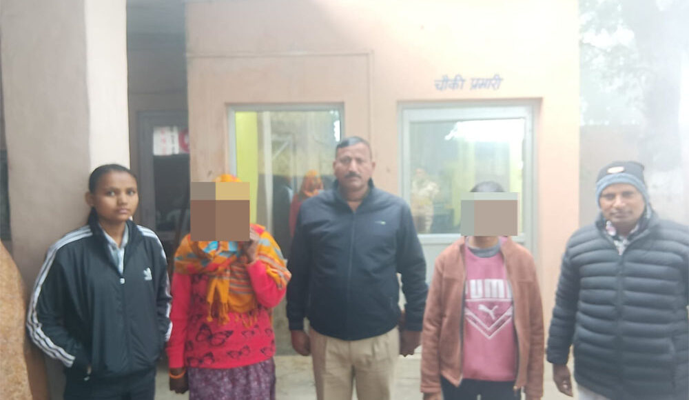 The team of Police Post Naveen Nagar searched for 2 minor girls missing from home in just 5 hours and handed them over to their families.