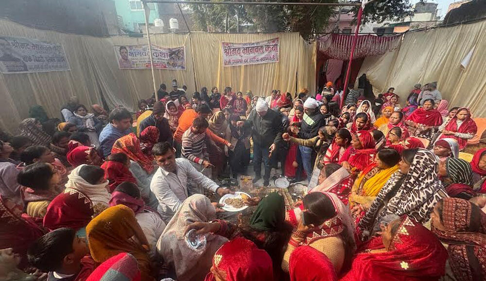 Shrimad Bhagwat Katha Week concludes with Purnahuti and Bhandara in Havan.