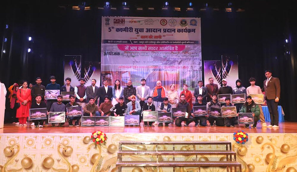 "Know the Motherland" 5th 6 day Kashmir Youth Exchange Program concludes