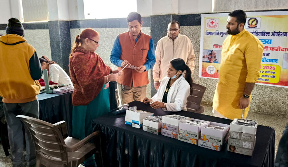 The light of your eyes, our resolve!” Bijendra Saurot