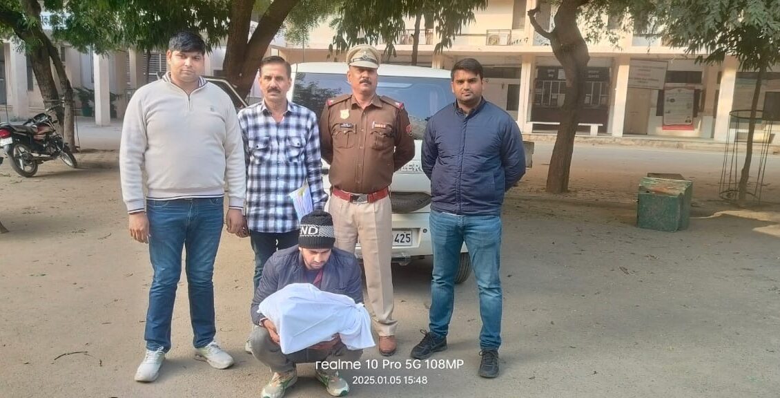 The team of Crime Branch Badarpur Border recovered 5.380 kg of Sulfa from the accused during police remand in Sulfa smuggling case, fellow woman also arrested.