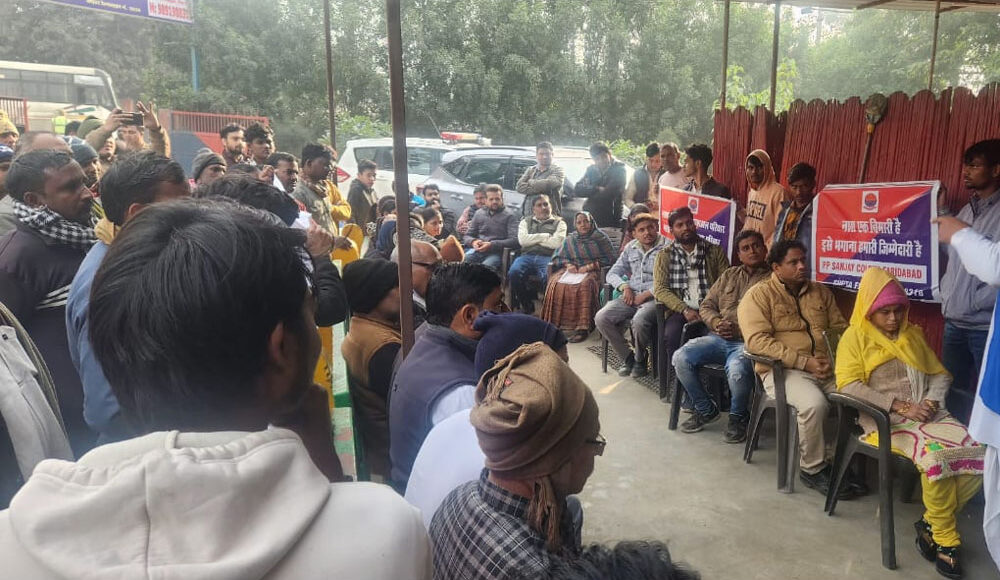Police station Mujesar and in-charge outpost Sanjay Colony organized a police-public coordination seminar in Sanjay Colony.