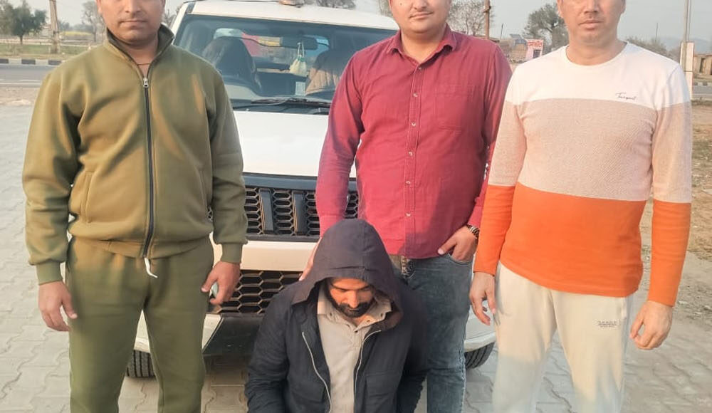 In the case of cyber fraud, the team of Cyber ​​Police Station Central arrested an accused.
