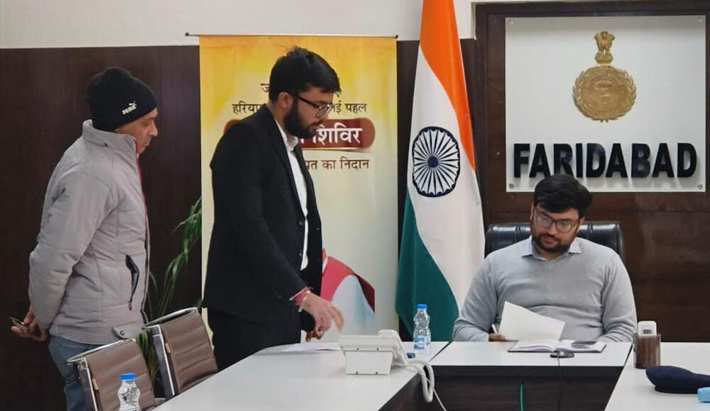 Samadhan Shivir: An innovative initiative to solve the problems of citizens