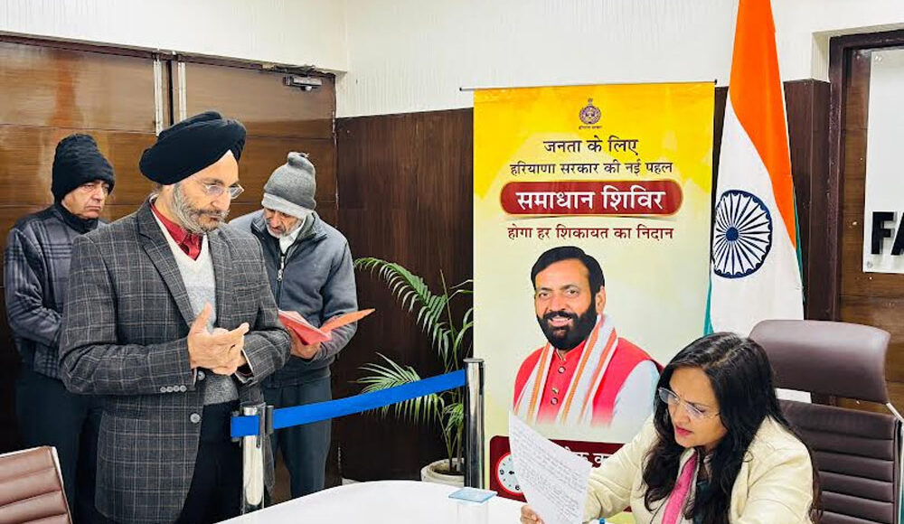 Samadhan Camp: Powerful platform for cooperation of every common man