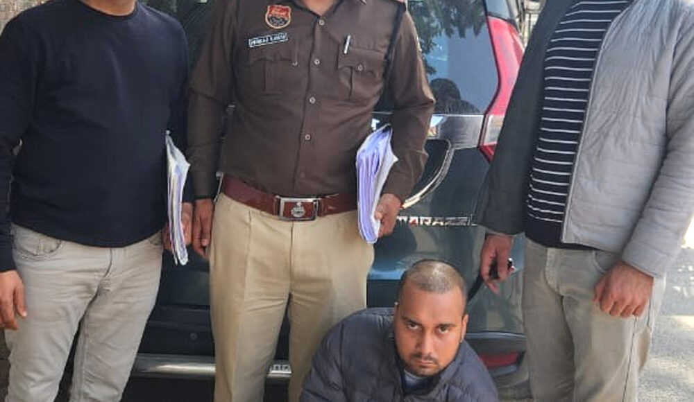 Cyber ​​Police Central team arrested the second accused from Bathinda in the case of fraud by investing money through app.